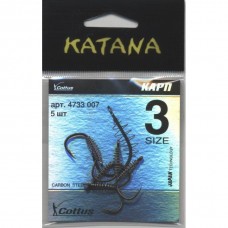 Крючки "Katana"